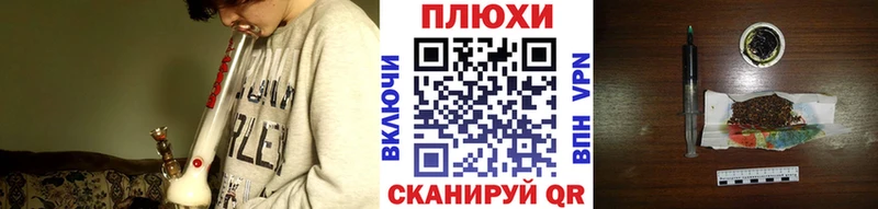даркнет сайт Сланцы ГАШ хэш