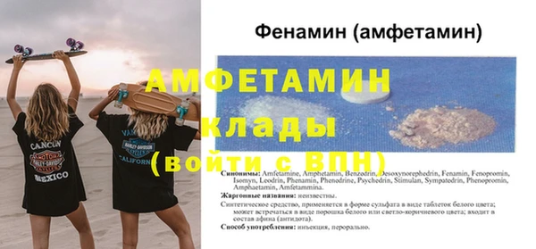 гидропоника Балабаново