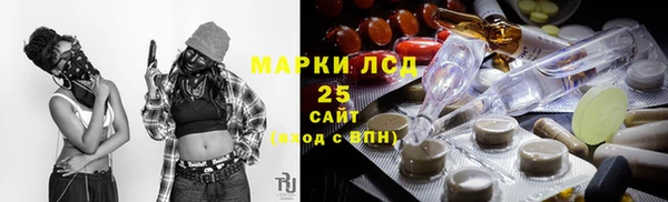 метадон Балахна