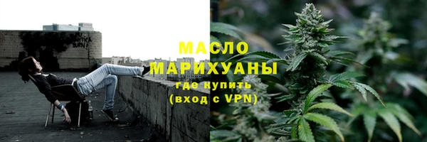 гидропоника Балабаново