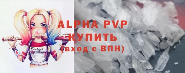 меф Тында