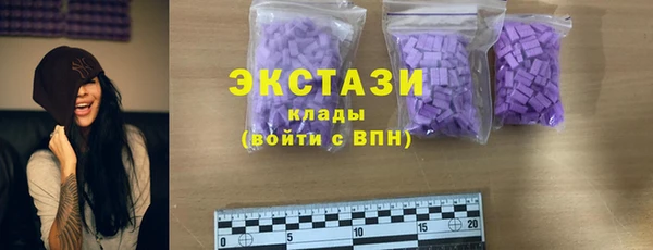 гидропоника Балабаново