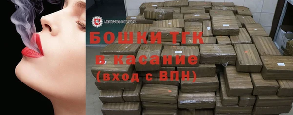 каннабис Аркадак