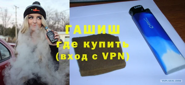 дживик Баксан