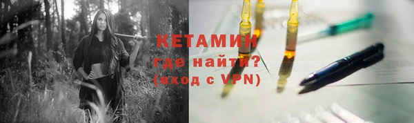 дживик Баксан