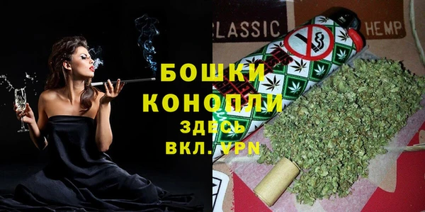 метадон Балахна