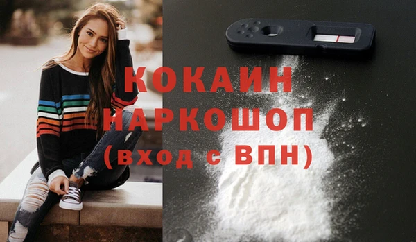 гидропоника Балабаново