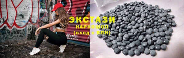 дживик Баксан