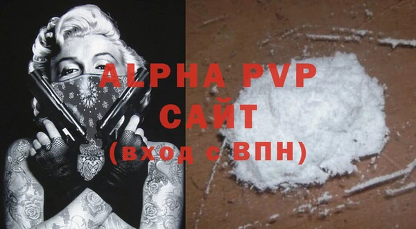 гидропоника Балабаново