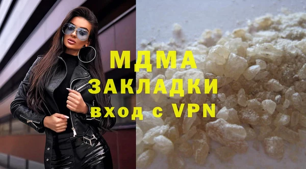 каннабис Аркадак