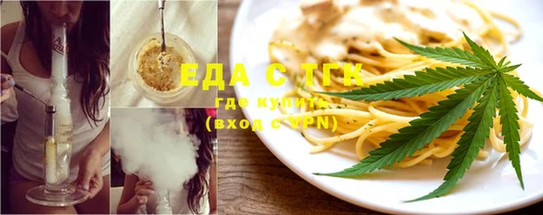 гидропоника Балабаново